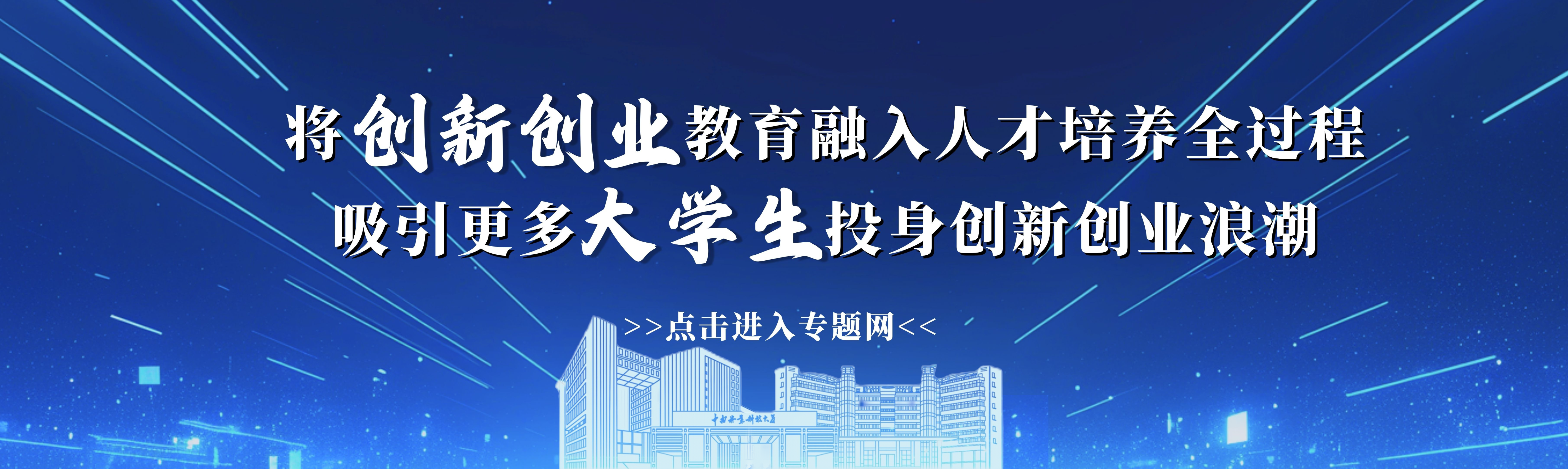 未命名的设计 (1).png